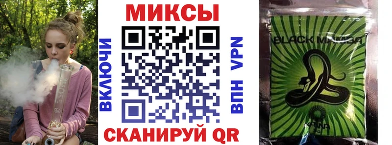 Купить  Лениногорск  БУТИРАТ 99% 