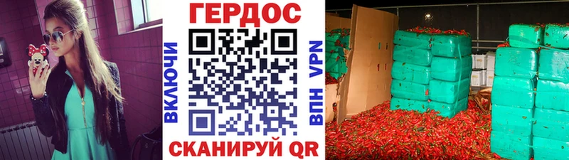 ГЕРОИН Heroin  Купить закладки  Лениногорск 