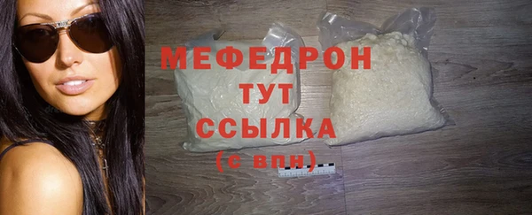 MDMA Верхнеуральск