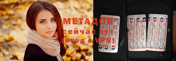 MDMA Верхнеуральск