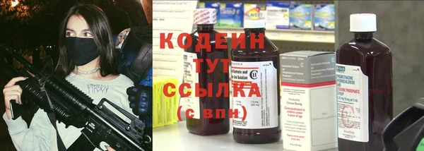 скорость Верея