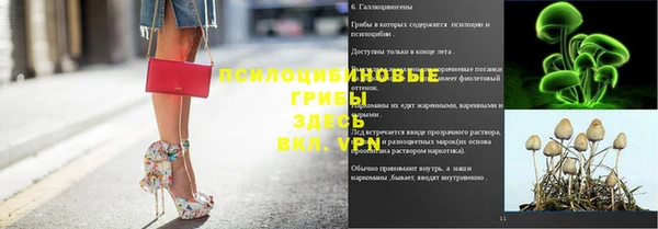 MDMA Верхнеуральск