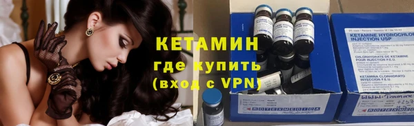 MDMA Верхнеуральск