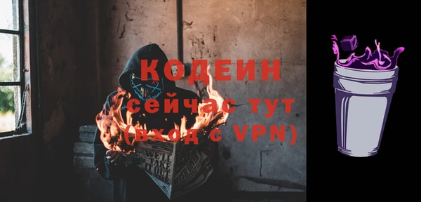бутик Богданович