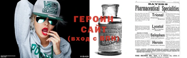 ПСИЛОЦИБИНОВЫЕ ГРИБЫ Верхний Тагил