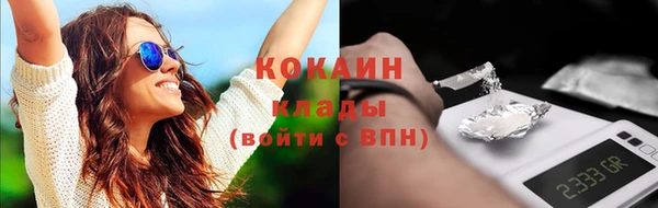 MDMA Верхнеуральск