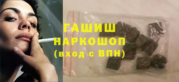 скорость Верея