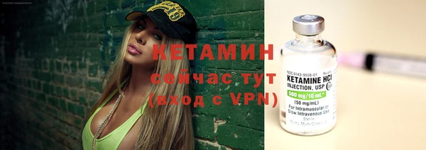 MDMA Верхнеуральск
