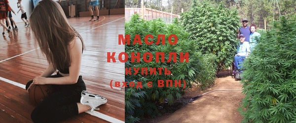MDMA Верхнеуральск