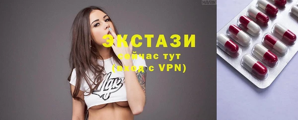 скорость Верея