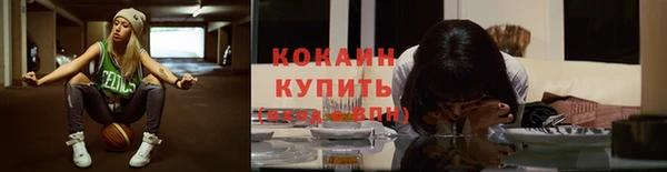 скорость Верея