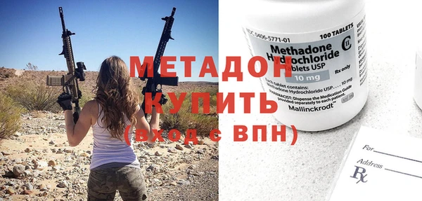 ПСИЛОЦИБИНОВЫЕ ГРИБЫ Верхний Тагил