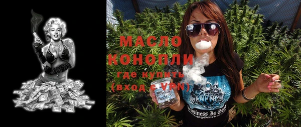 бутик Богданович