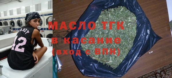 скорость Верея