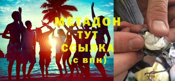 MDMA Верхнеуральск
