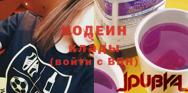 MDMA Верхнеуральск