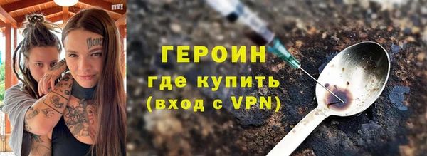 скорость Верея