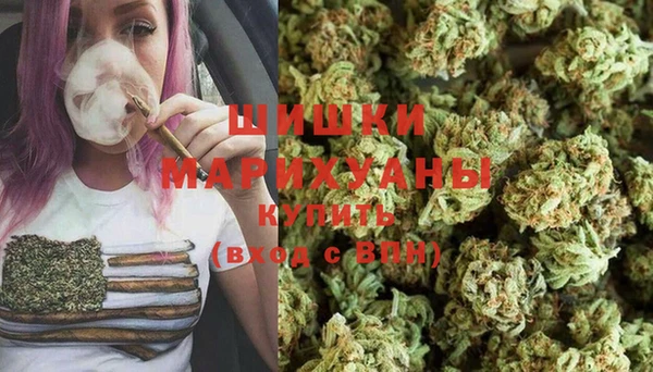 MDMA Верхнеуральск