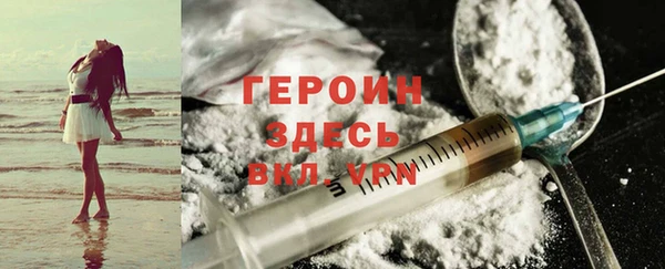 скорость Верея