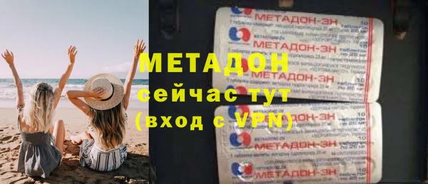 MDMA Верхнеуральск
