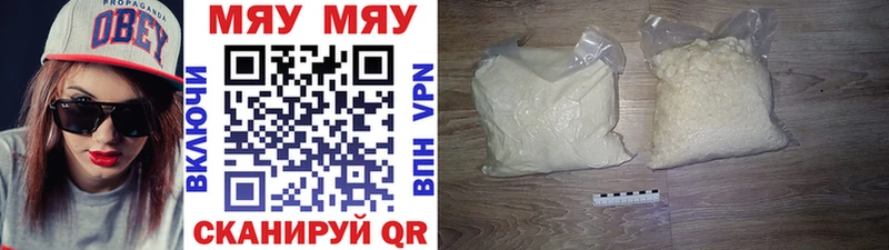 Купить закладки  Лениногорск  Меф кристаллы 