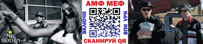 Купить закладки  Лениногорск  Первитин пудра 