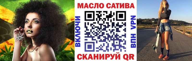 ТГК вейп с тгк  Купить где  Лениногорск 